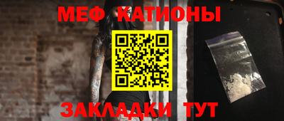 марки lsd Партизанск