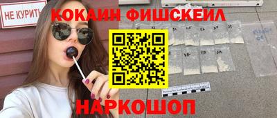 герыч Первоуральск