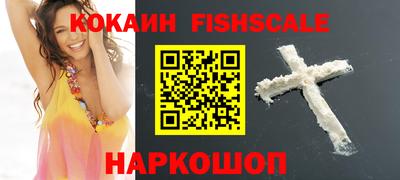 марки lsd Партизанск