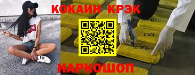 марки lsd Партизанск