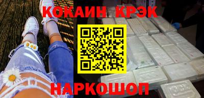 герыч Первоуральск