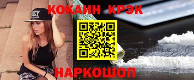 марки lsd Партизанск
