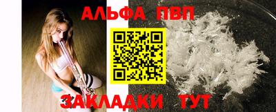 герыч Первоуральск