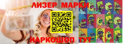 герыч Первоуральск