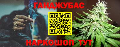 мдма Пенза