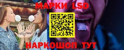 герыч Первоуральск
