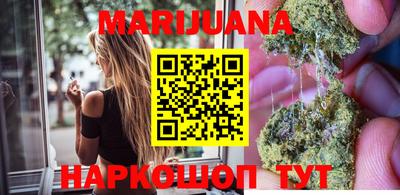 марки lsd Партизанск