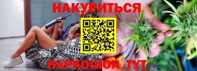 марки lsd Партизанск