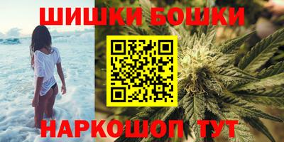 мдма Пенза