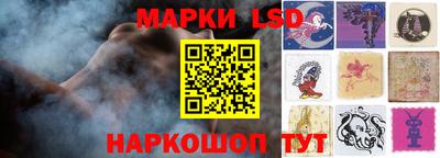 мдма Пенза