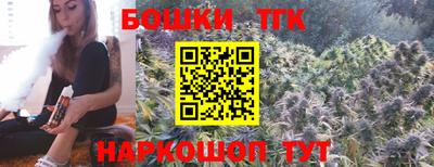 герыч Первоуральск
