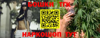 марки lsd Партизанск