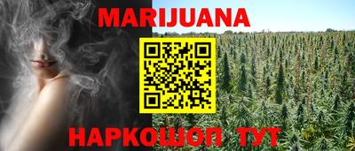 герыч Первоуральск