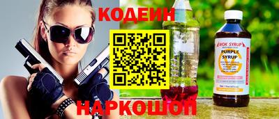 герыч Первоуральск
