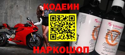герыч Первоуральск