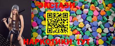 мдма Пенза