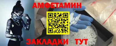 мдма Пенза