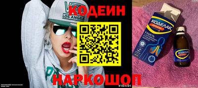 марки lsd Партизанск