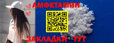 марки lsd Партизанск