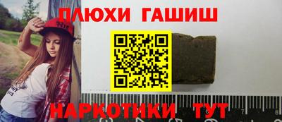 мдма Пенза