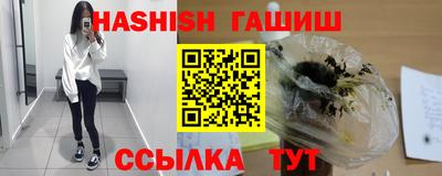 герыч Первоуральск