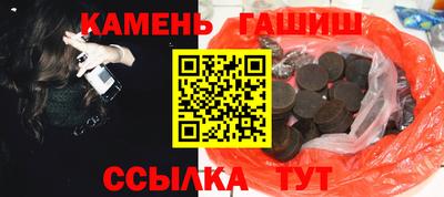 мдма Пенза