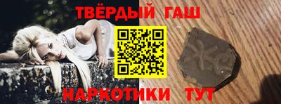 мдма Пенза