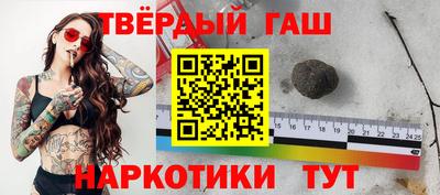 мдма Пенза