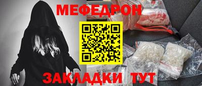 герыч Первоуральск