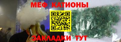 марки lsd Партизанск