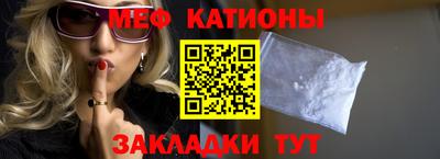 герыч Первоуральск